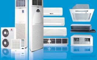 Can one replace the heating system with air conditioner?